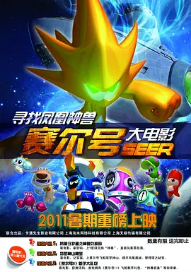 精品成人资源在线观看