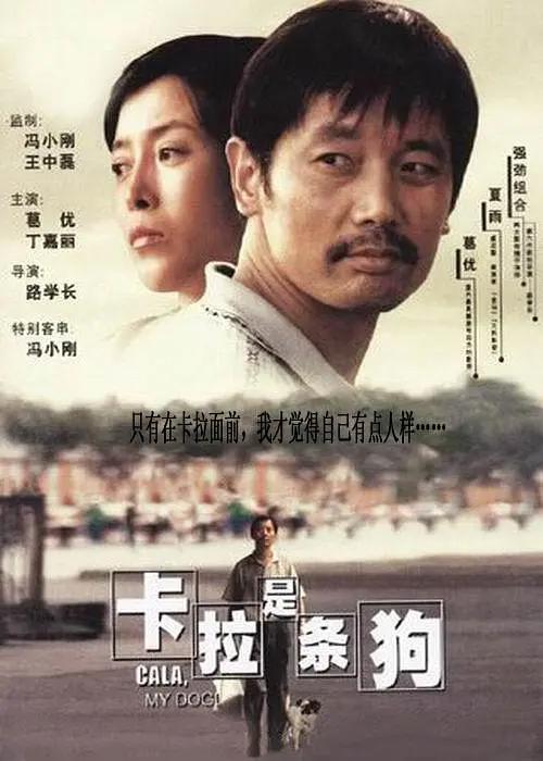 被哄骗的直男小说